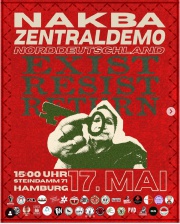 25.05-17-naakba-demo